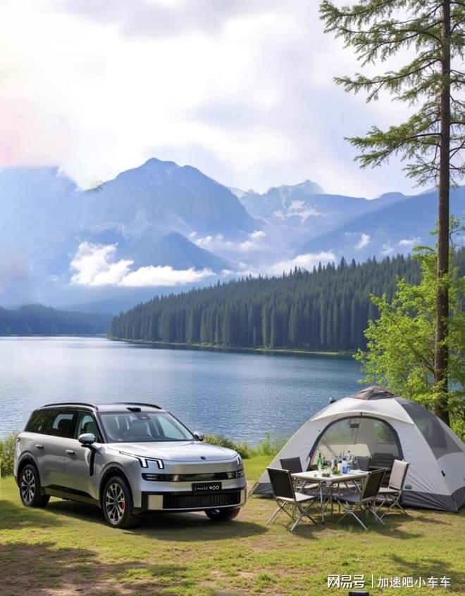 延续领克900用空间创新开启新生活新葡京网上赌场让户外出行变成家的(图3)