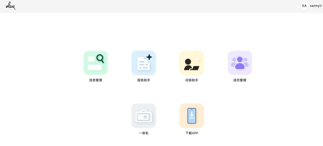 总统「同款」手提箱只需6万8新葡京每个CEO都需要一个(图5)