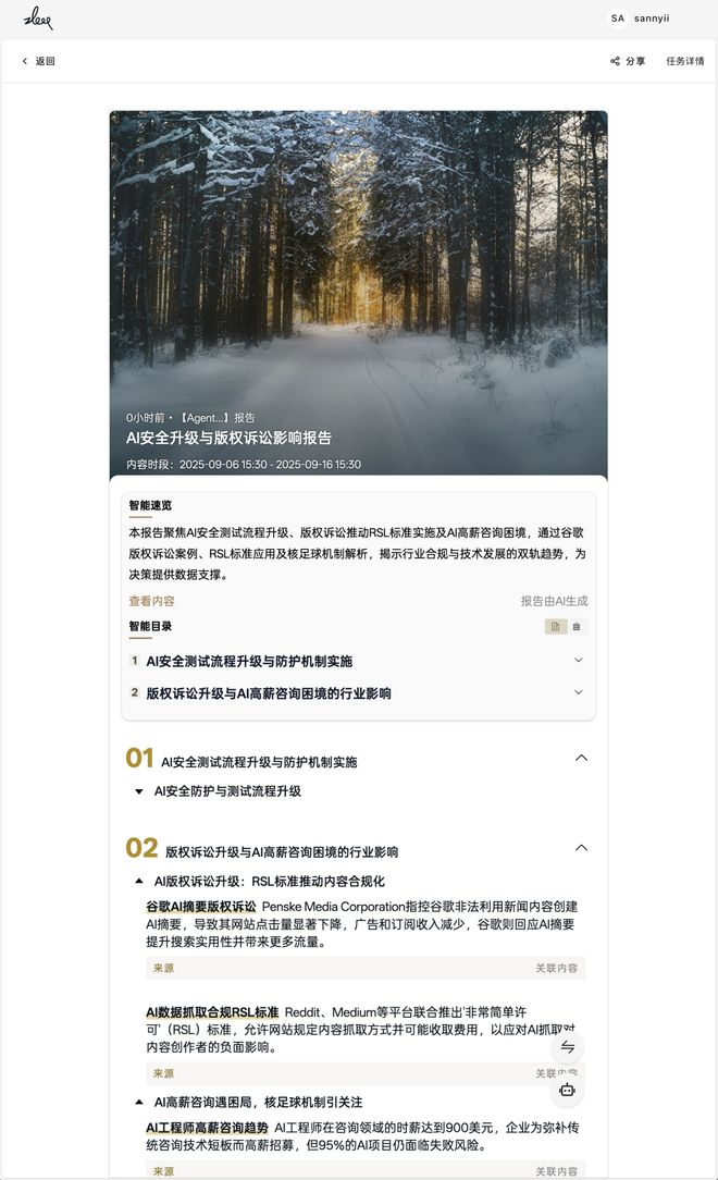 总统「同款」手提箱只需6万8新葡京每个CEO都需要一个(图7)