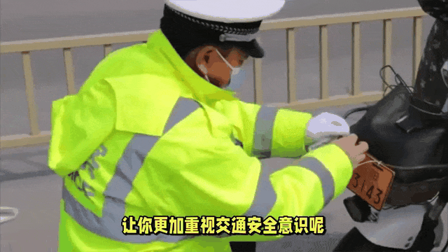 “调整”事关每位车主有车的都看看！新葡京交警忠告：C1驾照迎来5项(图3)