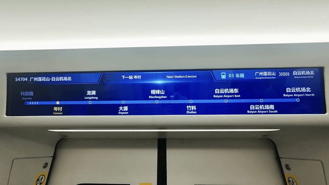 落地番禺房车旅行仪式感拉满新葡京网上赌场综艺同款生活(图2)