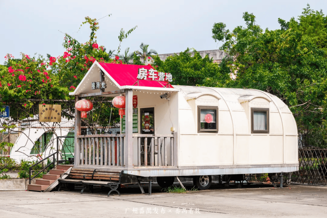 落地番禺房车旅行仪式感拉满新葡京网上赌场综艺同款生活(图4)