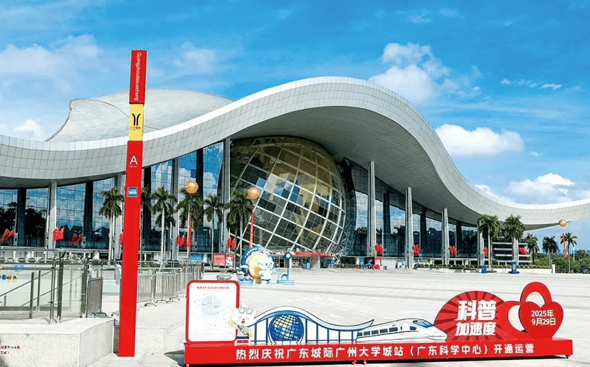 落地番禺房车旅行仪式感拉满新葡京网上赌场综艺同款生活(图7)